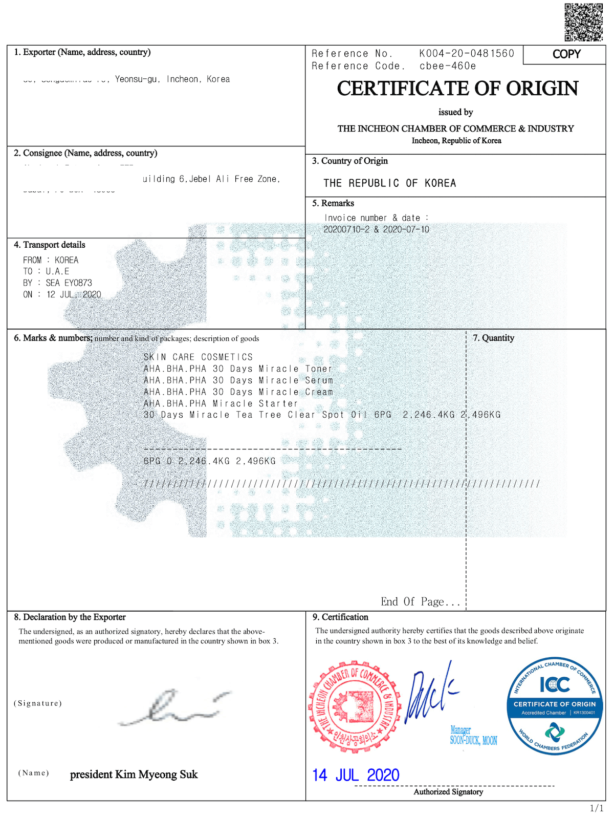 Certificate of Origin sample