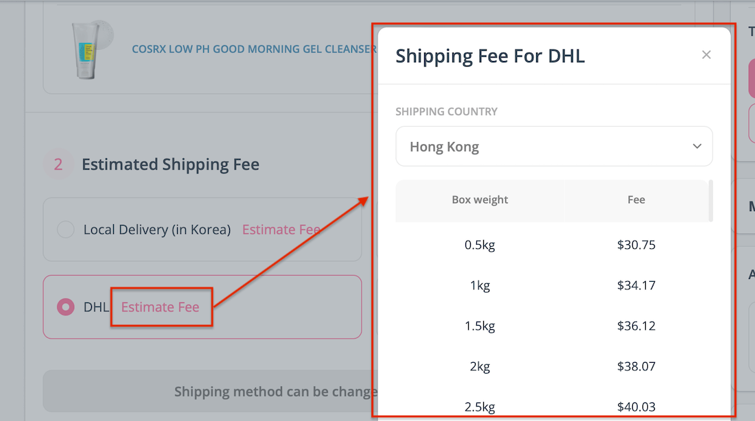 Estimate Shipping Screenshot